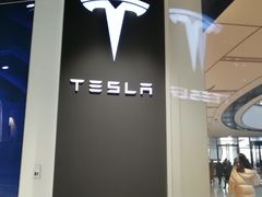 -TESLA 特斯拉(上海太古汇体验店)