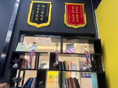 -成杰格斗·拳击·柔术·防身术(建设路店)
