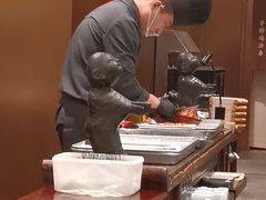 -北京老铺烤鸭(高新店)