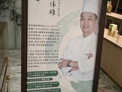 -河北宾馆中茂海悦酒店