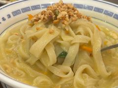 -老雒阳面馆·水席·洛阳菜(王城路店)