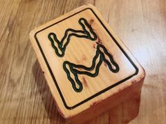 -协茂森老钟家(鸿云悦街店)