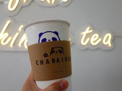 -茶百道(昌平府学路店)
