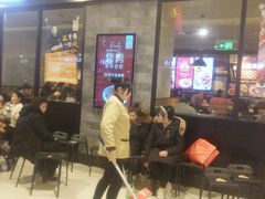 -新石器烤肉(百联川沙店)