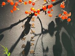 -宁邦·家宴·南京菜(红山动物园店)