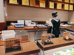 -辛一·铜锣烧(鸿寿坊店)