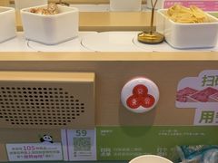 -一围小火锅(佳兆业广场店)