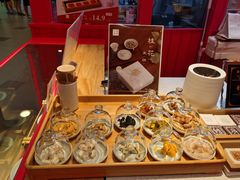-阮大兴糕团(日月光中心店)