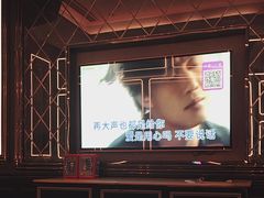 -活力无限KTV(天河新天地店)