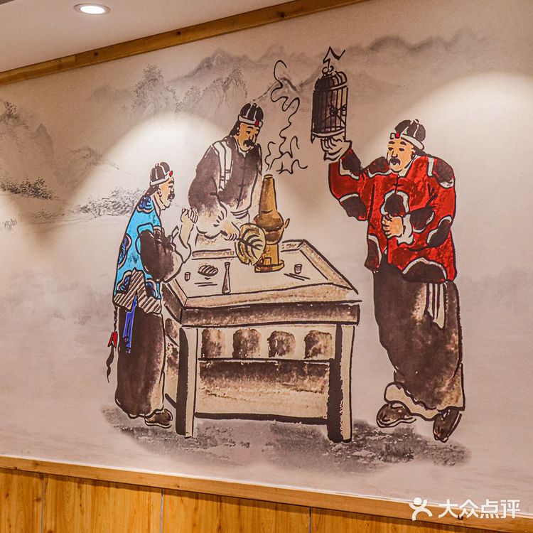 北京最爱的铜锅涮羊肉‼️