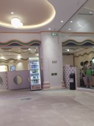 -奈尔宝·儿童乐园·亲子餐厅(苏州大悦城店)