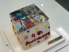 -橙呦·私人定制生日蛋糕
