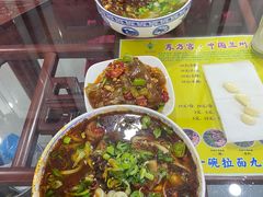 -东方宫中国兰州牛肉拉面(新起街店)