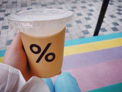 -% Arabica阿拉比卡咖啡(前滩太古里店)