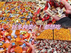 -世纪联华超市(江城店)