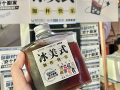 -民盈·国贸城