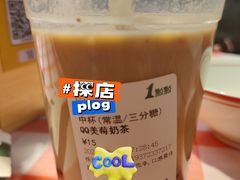 QQ美莓奶茶-1点点(王府星mall店)