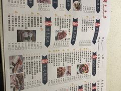 -壹间茶餐厅(天娱广场店)