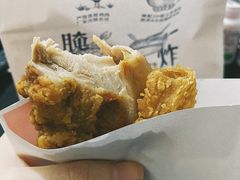 -故里炸鸡(温迪路店)