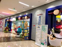 -meland亲子乐园·派对·研学(淄博万象汇店)