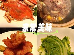 -许爷家·生态湖鲜(徐汇日月光店)