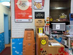 -来之顺海鲜菜馆·青岛菜·始于1993(栈桥店)
