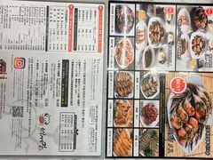 -顺美家幸福的酱蟹(东大门店)