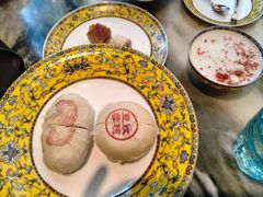 -富华斋饽饽铺·宫廷糕点·伴手礼(护国新天地店)