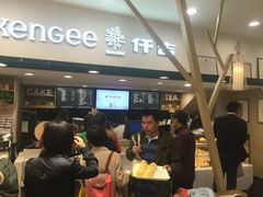 -仟吉KenGee(国贸360店)