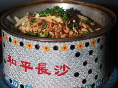 -31号公馆(黄兴广场白果园店)