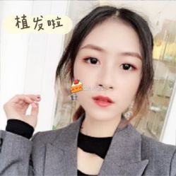 -碧莲盛·不剃发植发