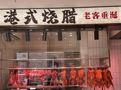 -江南粥家庄(宁国路店)
