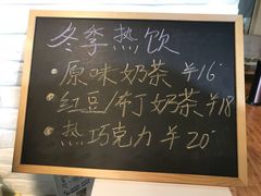 -蜜悦甜品·私人订制生日蛋糕