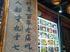 -太平张醪糟(西街直营店)
