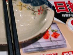 -古田居·特色寿司料理(骏欣中心店)