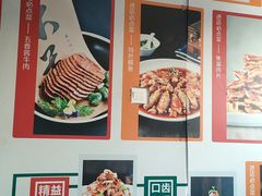 -紫光园(燕郊总店)