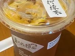 -和府捞面(宏伊广场店)