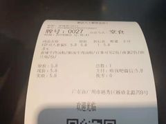 -粉达人·桂林米粉(解放北路店)