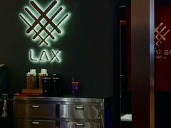 -Lax by Mimosa雪茄&威士忌&鸡尾酒
