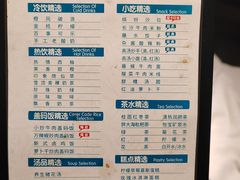 -金色印象·4K影院式足体养生(南滨印象店)