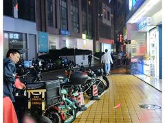-菜忠潮州牛肉店(岗厦店)