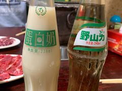 -鞍山戰