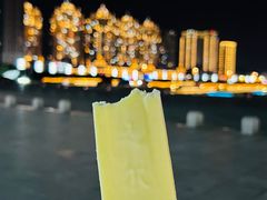 -星海广场
