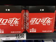 -家乐福(古北店)