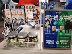 -煲珠公·老红糖珍珠奶茶(长宁龙之梦店)