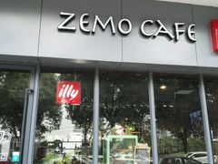 -ZEMOCAFE·FUSION FOOD(西交利物浦店)