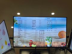 -星河湾温泉洗浴酒店
