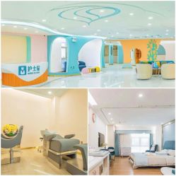 -致友月子会所(麓湖店)