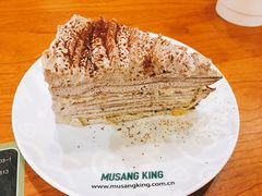 盐岩芝士榴莲千层-MUSANG KING猫山王(龙湖杭州滨江天街店)