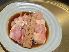-炉石六本目·冰鲜和牛炭火烤肉·寿喜烧店(梅江店)